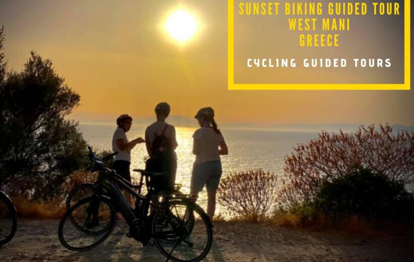 Sunset biking guided tour